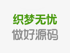 莆田做人流去医院比较好